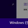 118图库开奖号码一674