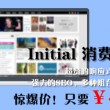 澳彩图资料202l年13l开始