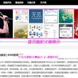 彩吧3d试机号彩宝网